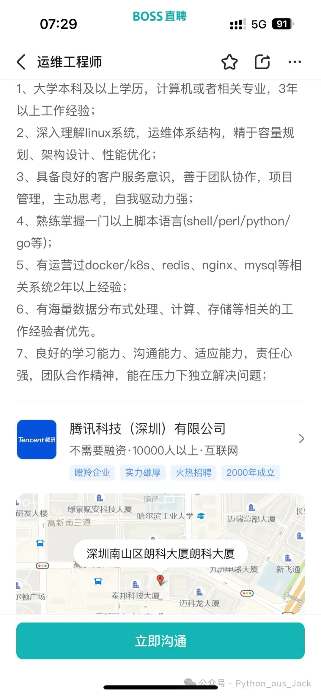 为什么互动训练有助于提高篮球比赛表现_1